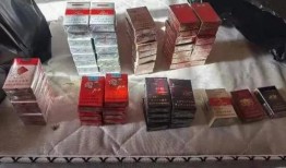 杭州爆料假烟事件最新,揭秘网络爆料背后的真相与监管挑战