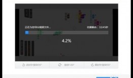 横屏最新爆料视频,最新热点事件深度解析