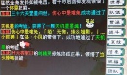 修罗爆料视频大全最新,揭秘娱乐圈幕后真相