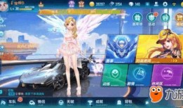 飞车手游最新爆料服装,炫酷服装亮相，时尚潮流一触即发！