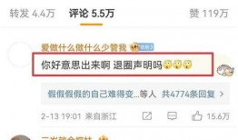 陈飞爆料视频最新版,事件真相再引热议