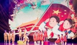 创艺爆料模组下载安装最新版,轻松下载安装，体验最新版带来的全新乐趣