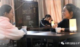 张晨婧事件最新爆料新闻,惊人爆料揭露惊人内幕