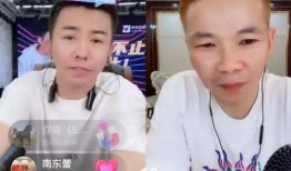 胜仔主播爆料最新消息新闻,最新热点新闻速递