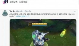 lol活动爆料端游最新,端游狂欢盛宴即将开启！