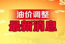 永康爆料赌博最新消息,警方重拳出击，涉案人员落网追踪
