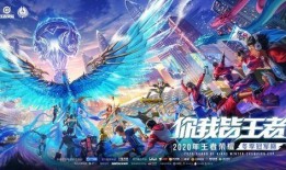 王者最新吃瓜爆料视频,最新视频揭秘游戏内惊人秘密！