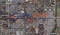 河南新乡最新爆料,最新爆料揭示城市变迁与发展新动向”