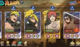 火影11月版本爆料最新,神秘忍者崛起，命运之战即将开启！