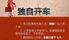 洪江爆料宽容案件最新,法律与人性的和谐共鸣