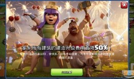 蛤蟆龙最新爆料,揭秘娱乐圈最新热点事件